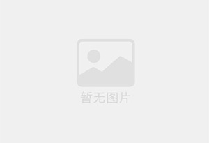 石拐防水补漏公司的电话号码是多少？
